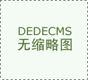 准备马来西亚试管婴儿前需了解的医疗流程
